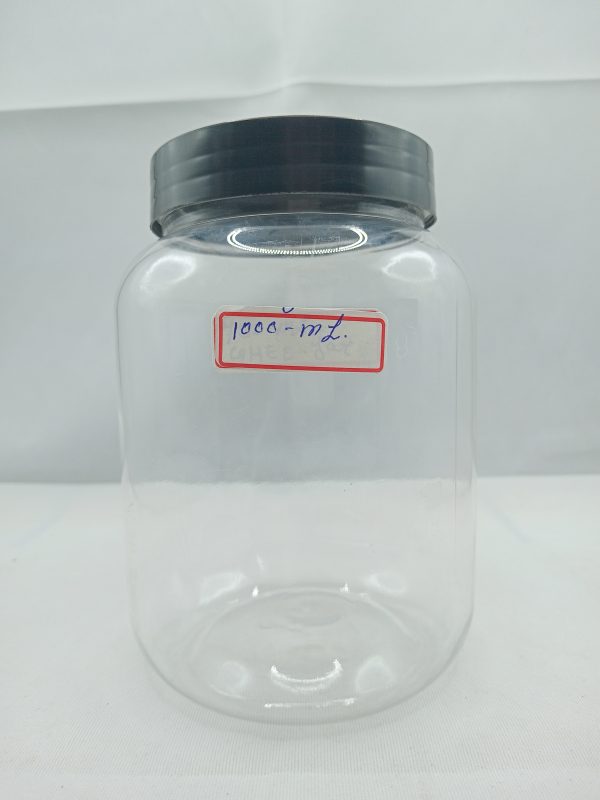 Round Sun Jar