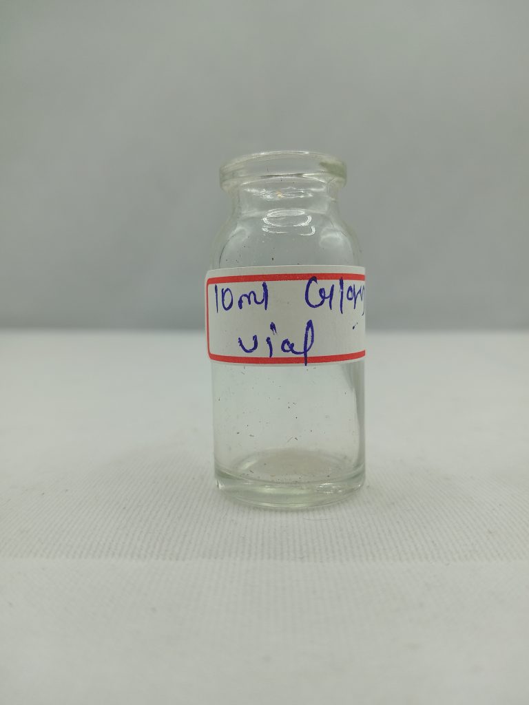 10ml Flint Glass Vial