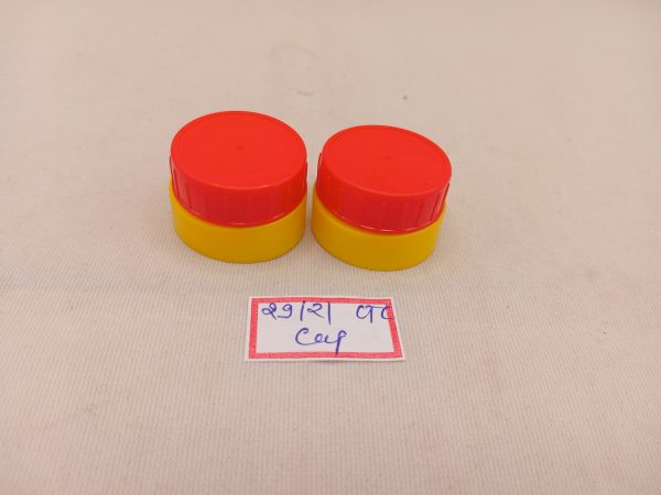 29/21 CTC Red-Yellow Cap