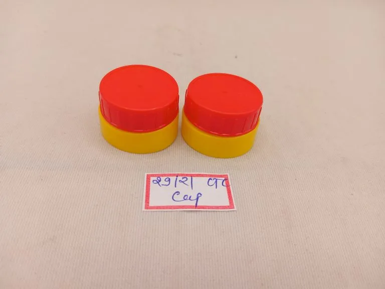 29-21 CTC Cap Red-Yellow