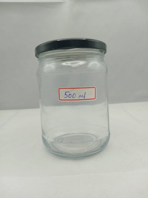 Salsa Glass Jar