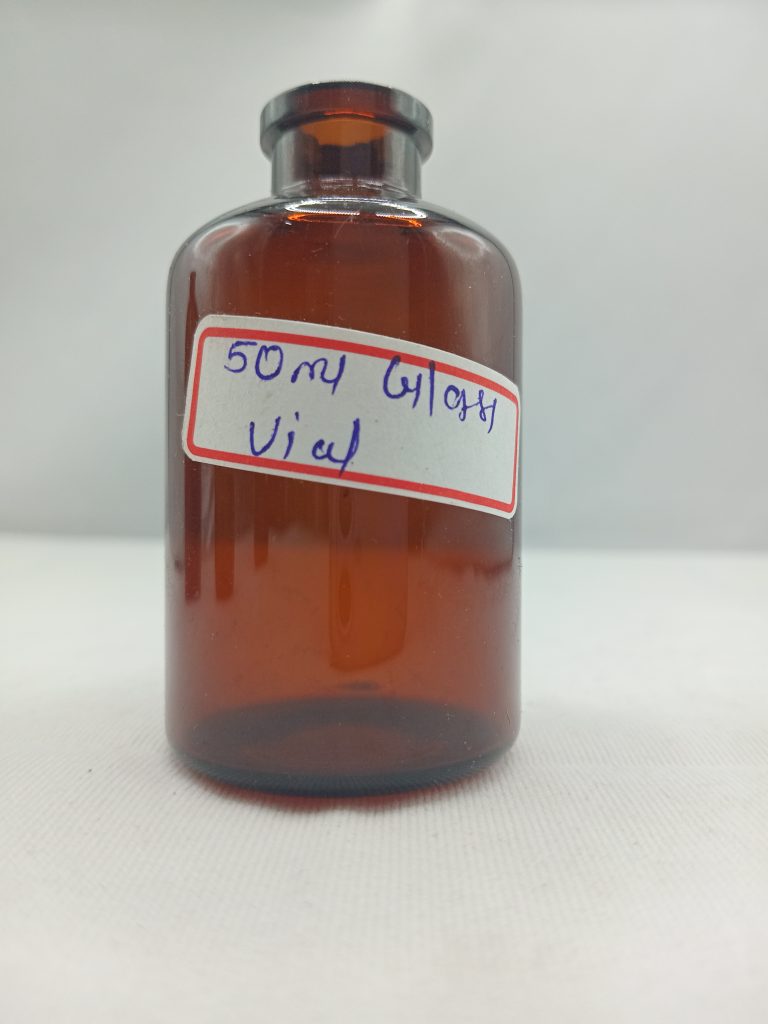 50ml AMber Glass Vial