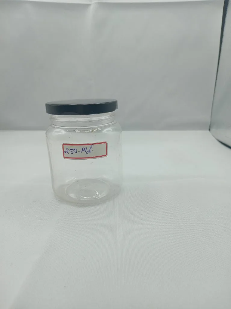 63mm 250ml Pet Lug Jar