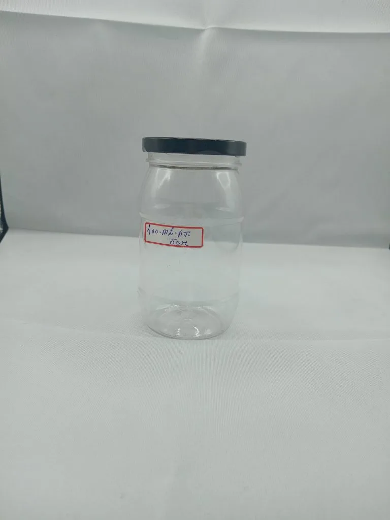 63mm 400ml AT Pet Lug Jar