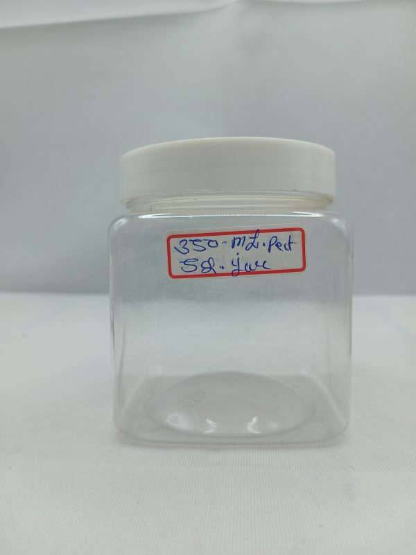 Square Pet Jar