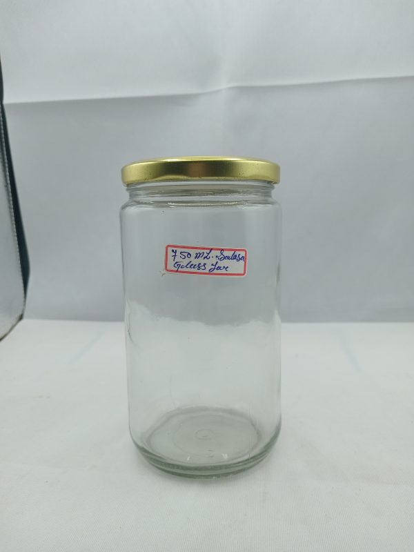 Salsa Glass Glass Jar