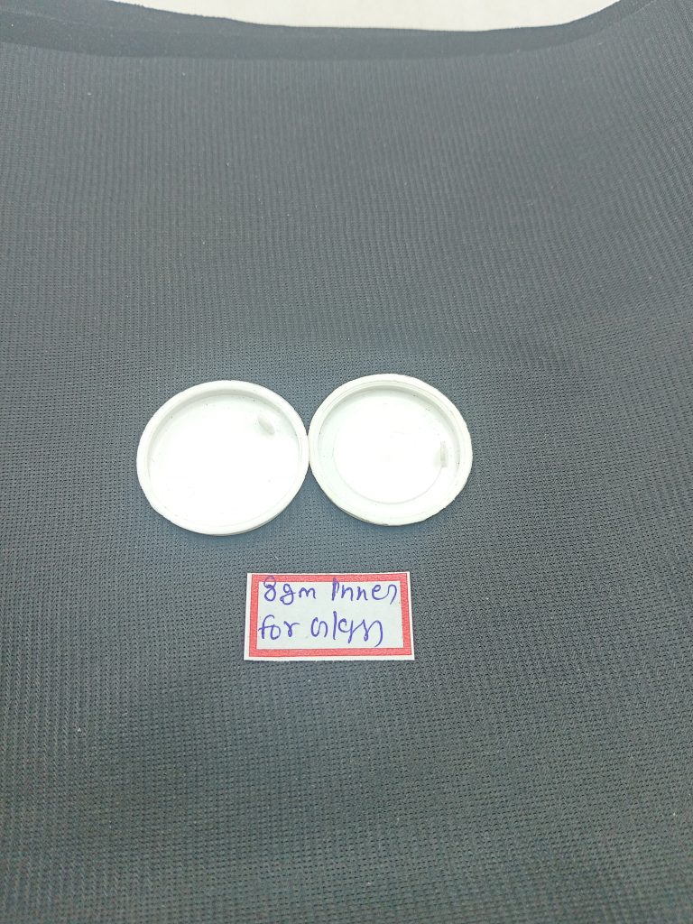 8 gm Inner For Glass Cream Jar