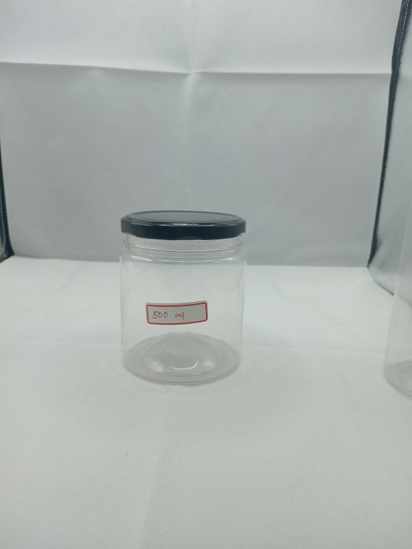 Round Lug Pet Salsa Jar